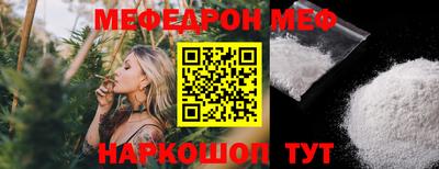 Альфа ПВП Пушкино