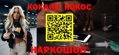 Альфа ПВП Пушкино