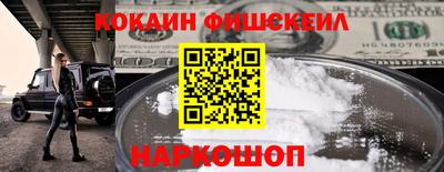 Альфа ПВП Пушкино