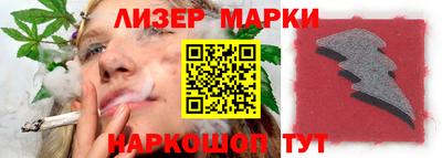 Альфа ПВП Пушкино