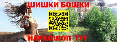 Альфа ПВП Пушкино