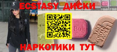Альфа ПВП Пушкино
