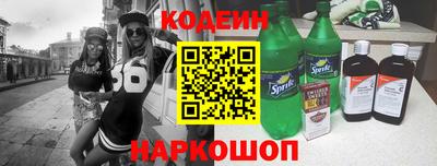 прущий лед Пугачёв