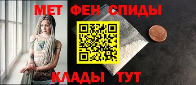 стафф Пыть-Ях