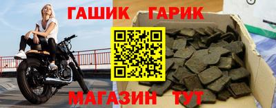 прущий лед Пугачёв