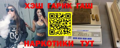 Альфа ПВП Пушкино